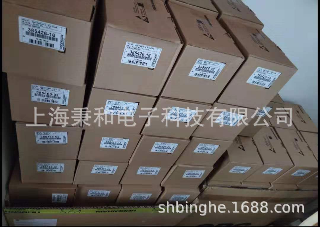 ERN 480 2048 ID:385480-02 海德汉全新原装正品
