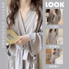 华夫格家居服纯欲风睡袍睡衣女春秋款浴衣夏季2025新款中长款和服