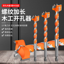 ľ���_���� �Ͻ��ݼy���L�����Ǳ� ľ��ʯ����������������^