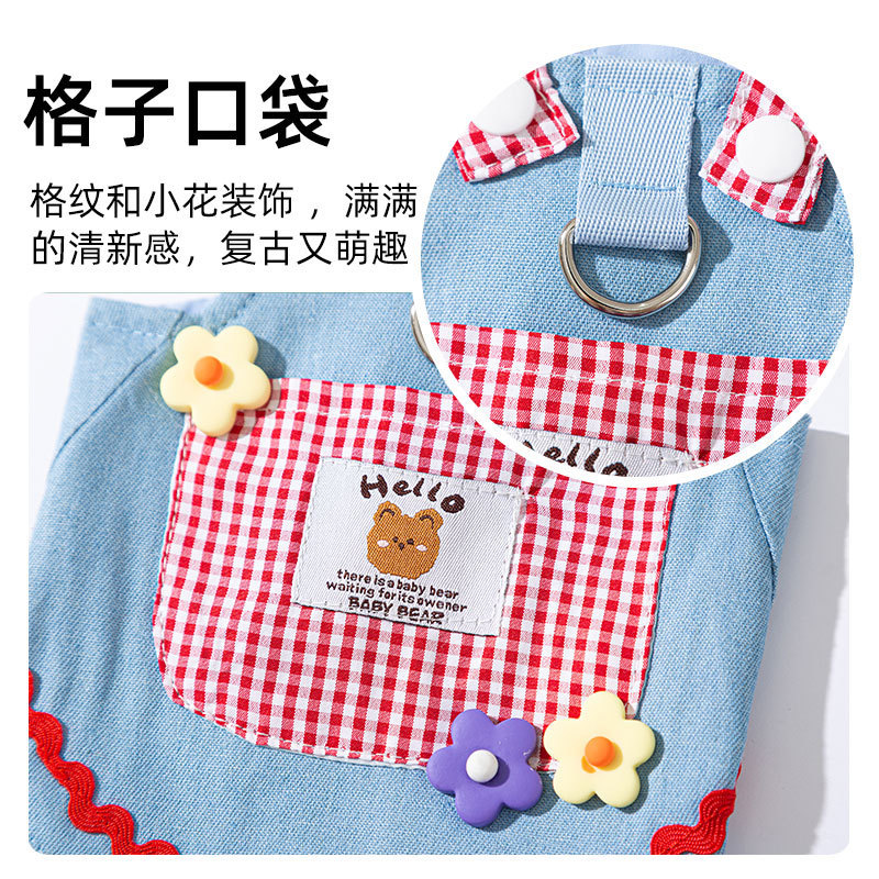 Primavera y verano perros moda denim falda princesa gato chaleco denim mascota ropa de Teddy