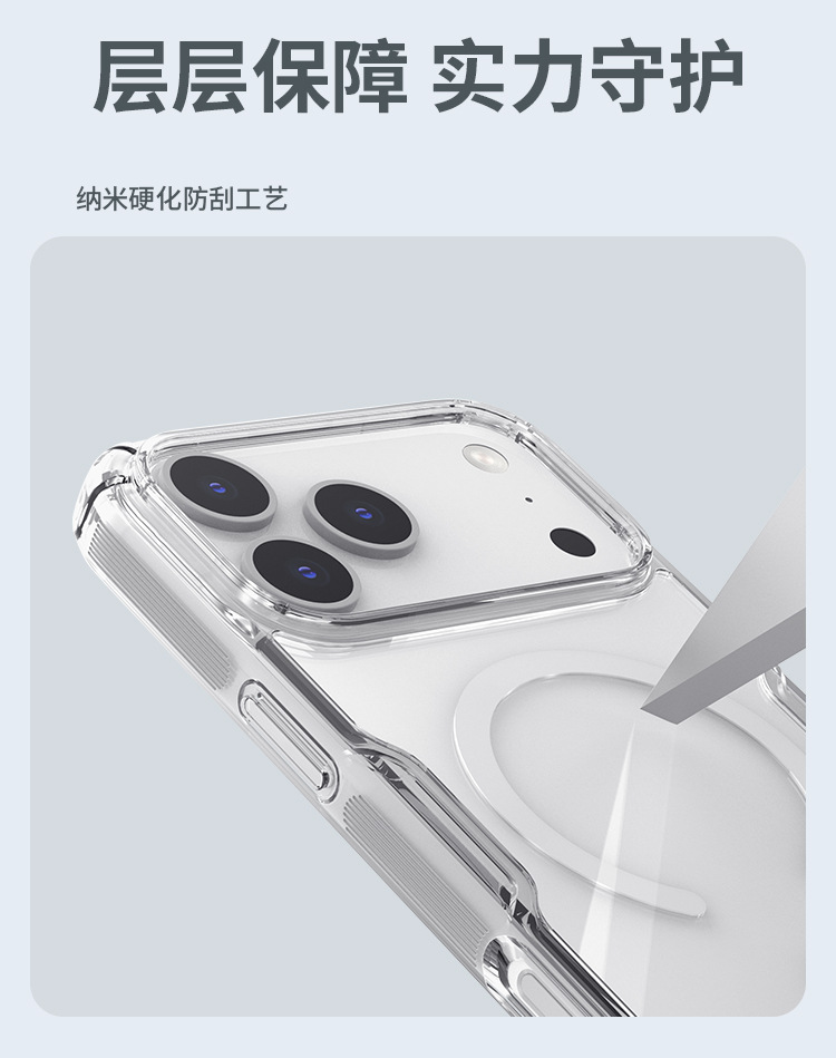Ốp lưng trong suốt Nillkin cho iPhone 17 Pro Max có từ tính MagSafe — Apple IPHONE17 màu trắng, Apple IPHONE AIR màu trắng, Apple IPHONE17 PRO màu trắng, Apple IPHONE17 PRO MAX màu trắng chi tiết 5