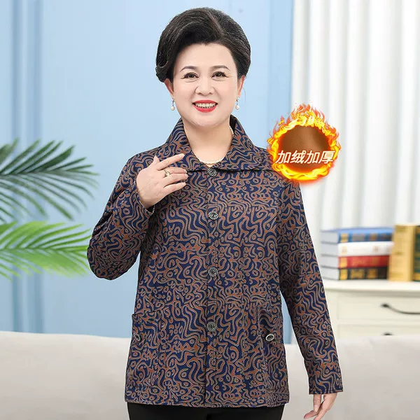 Khaki fleece cardigan, round collar
