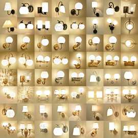 壁灯卧室现代简约客厅阳台创意墙壁灯北欧楼梯过道 led房间床头灯