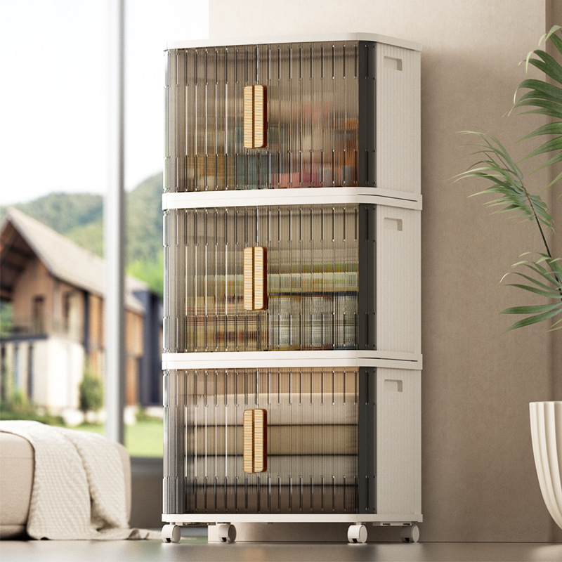 卷帘式收纳柜家用卧室储物柜儿童玩具置物柜加厚欧式多层塑料柜子
