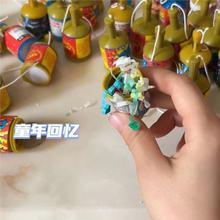 直播道具拉花亮片新婚礼喷花筒结婚小礼炮拉炮婚庆生日小礼花弹