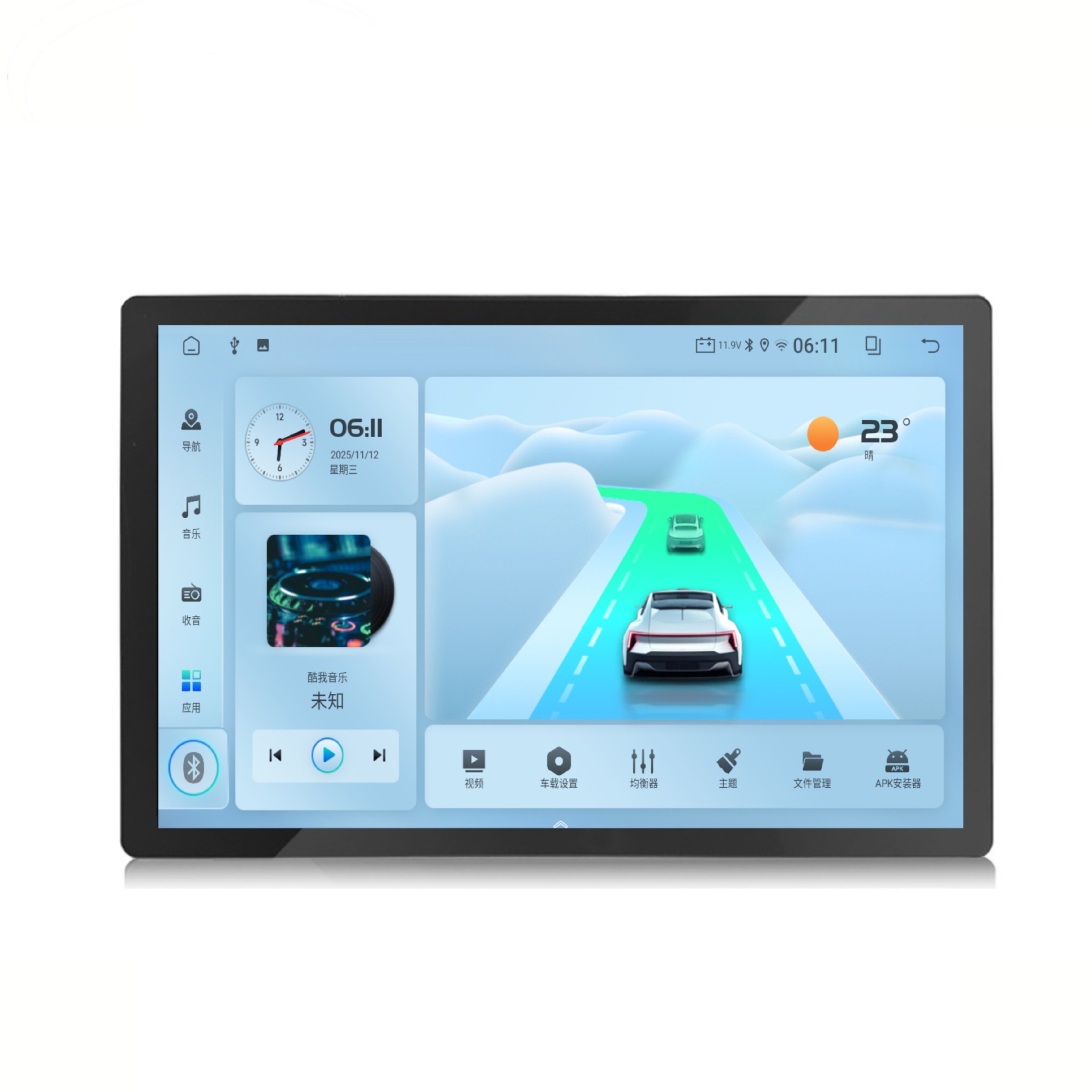 Android Car Navigation Ultra-Thin 13inch Central Control Large Screen Gps Bluetooth All-In-One Carplay Car Navigation System