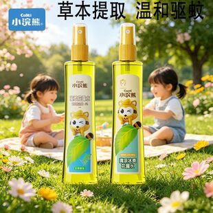 С��ܻ�¶ˮ195ml�ļ�������x��ҧ���F��ˮСƿ95������y�b