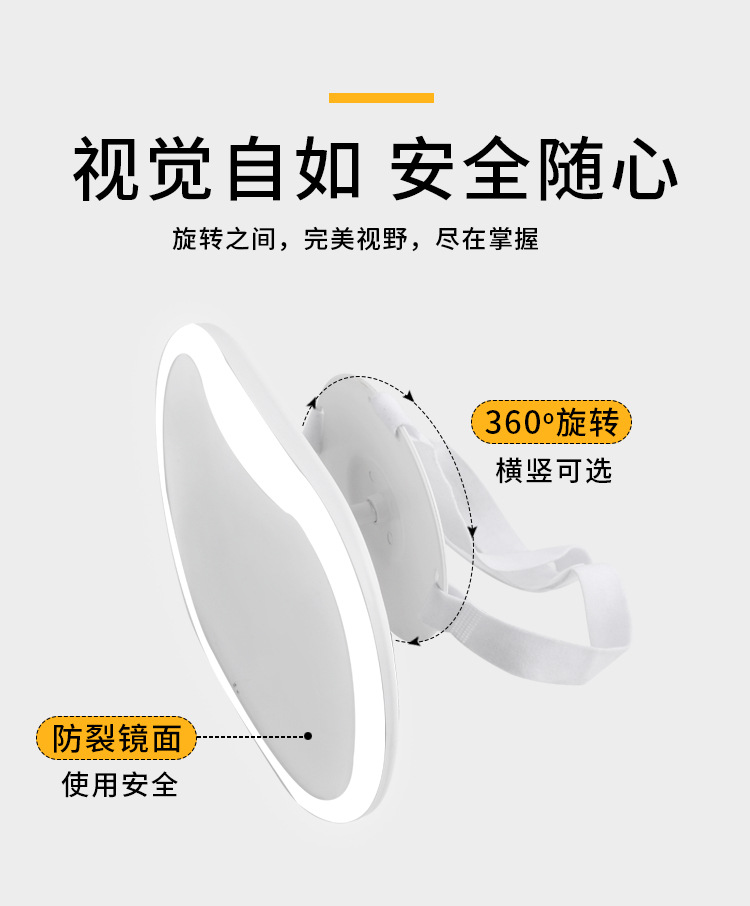 Car Baby Safety Seat with Reverse-Facing Basket, Rear-View Mirror, and Baby Observation Mirror