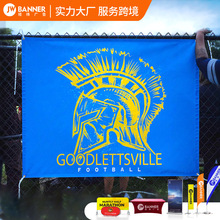 跨境广告横幅定制Vinyl/pvc banner喷绘布横幅乙烯基网布彩色条幅