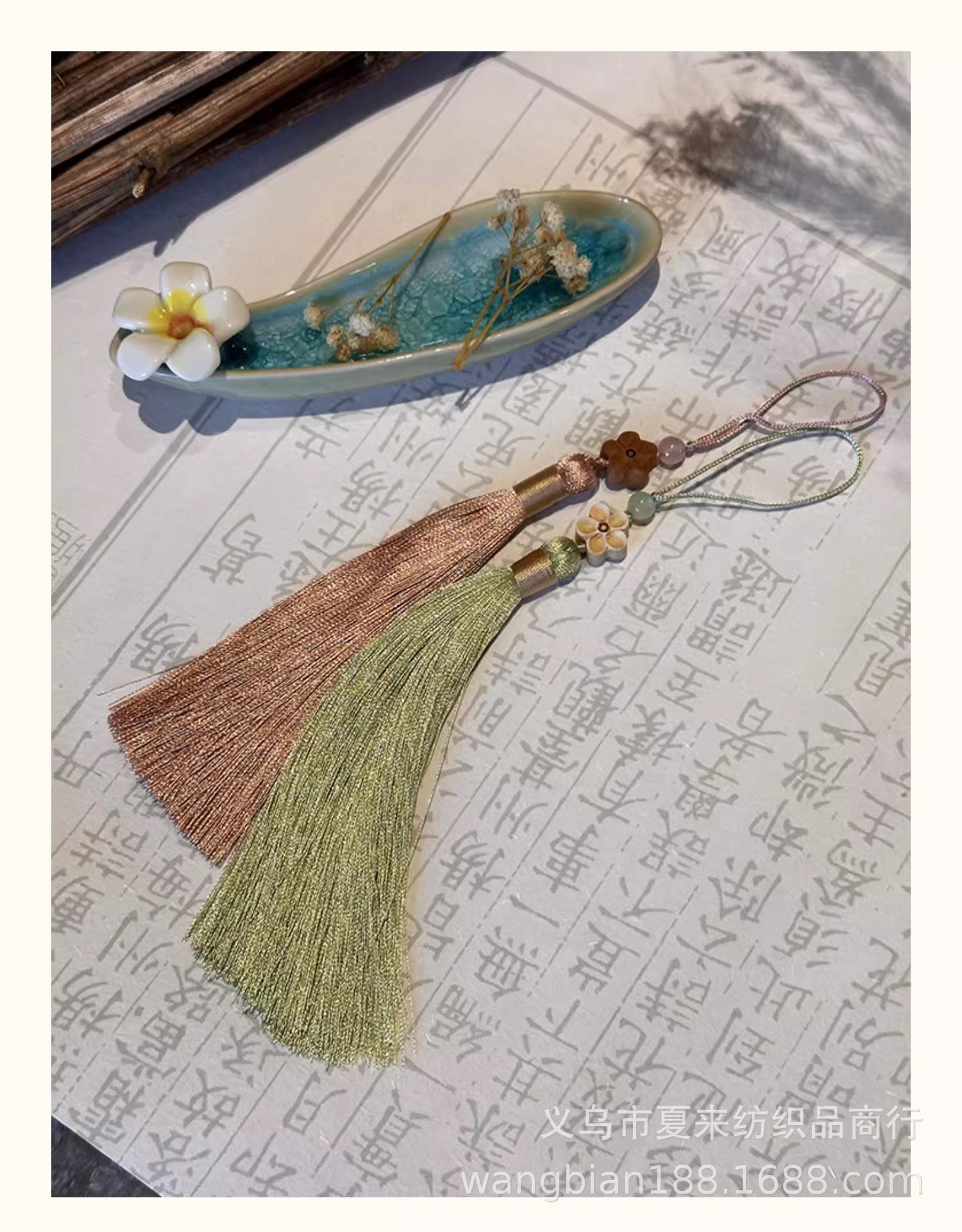 古风中国风手工流苏扇坠穗子扇子配件压襟手机挂件木雕花朵 (1