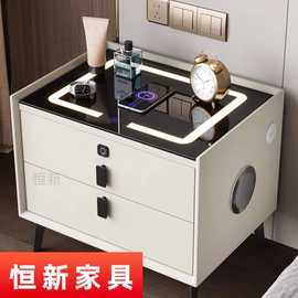 实木智能床头柜网红轻奢床边柜现代简约无线充电蓝牙多功能收纳柜