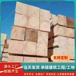 ľ��������ľ��Ҏ�񽨺B���Ͻ��B���̹���ľ��Ҏ�񽨺B������