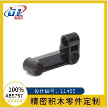 �羳�����ָ� 11455 ��ֱ2x4��˨���Ӽ�С�����Ƽ���ľmoc�����