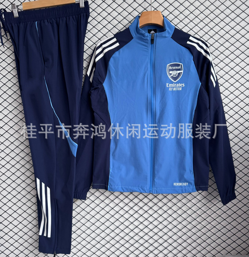 26 Copa del Mundo nuevo Argentina Italia Alemania París Barcelona juego de trajes de entrenamiento image 39