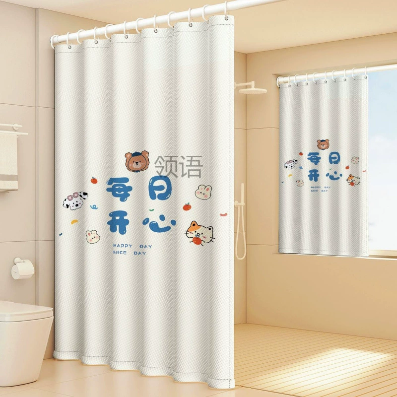 L-yu 3 bathroom shower curtain toilet curtain thickened set partition mildew-proof door curtain waterproof hanging curtain punched curtain wash