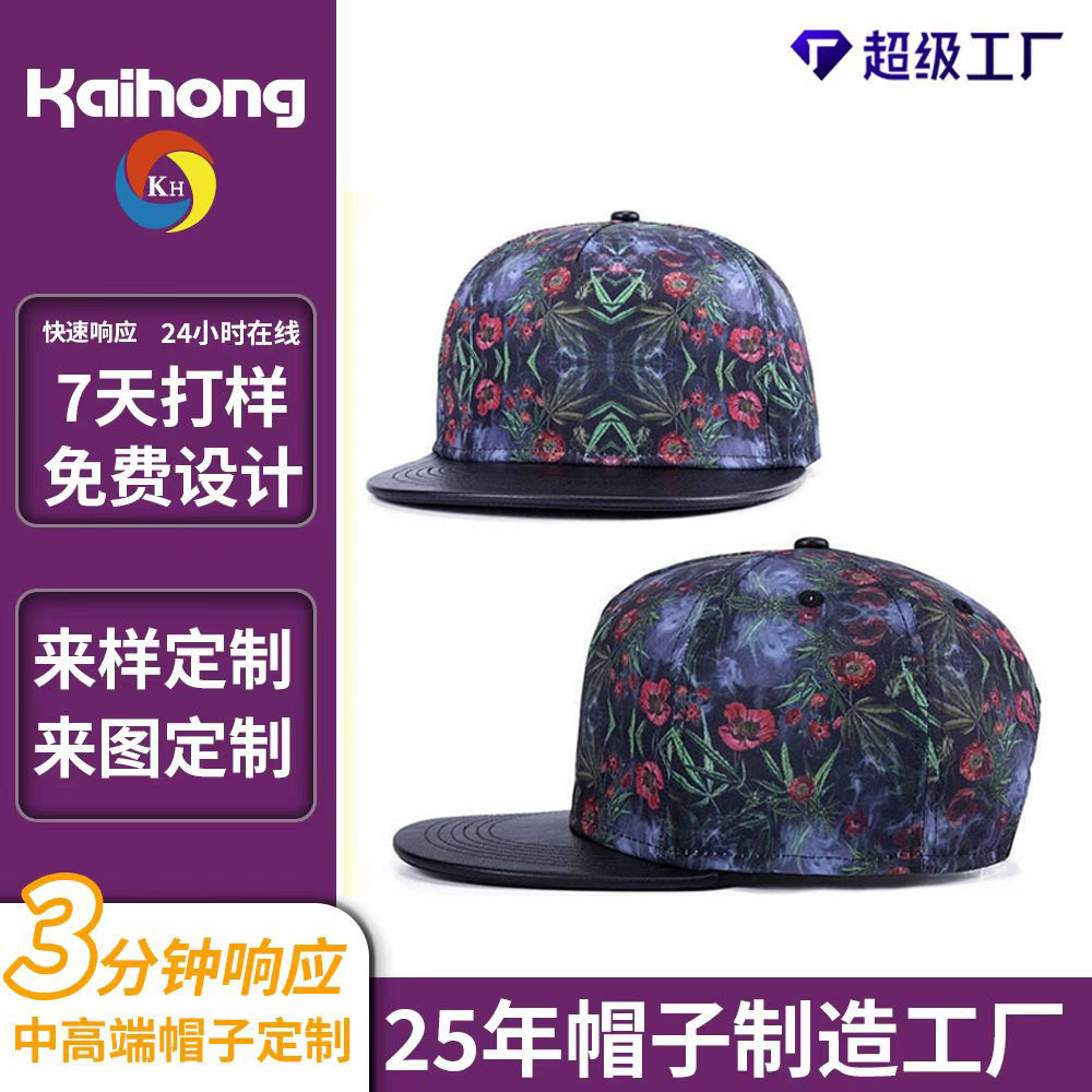 Sombreros de hip hop personalizados sombreros de borde plano mujeres y hombres bordados sombreros de montaña al por mayor cabeza grande adultos sombreros de bisel plano sombrero duro superior