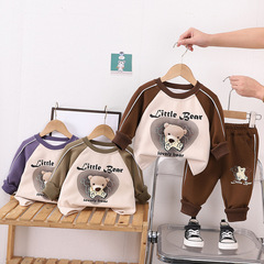 Children's Spring and Autumn Set 2024 Two-Piece Sweatshirt for Young Boys - Stylish Casual Long-Sleeve Outfit