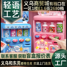 ��������POLI���fԒ���Ԅ���؛�C��ϙC����ǹ�؜�u�CͶ���^�Ҽ�