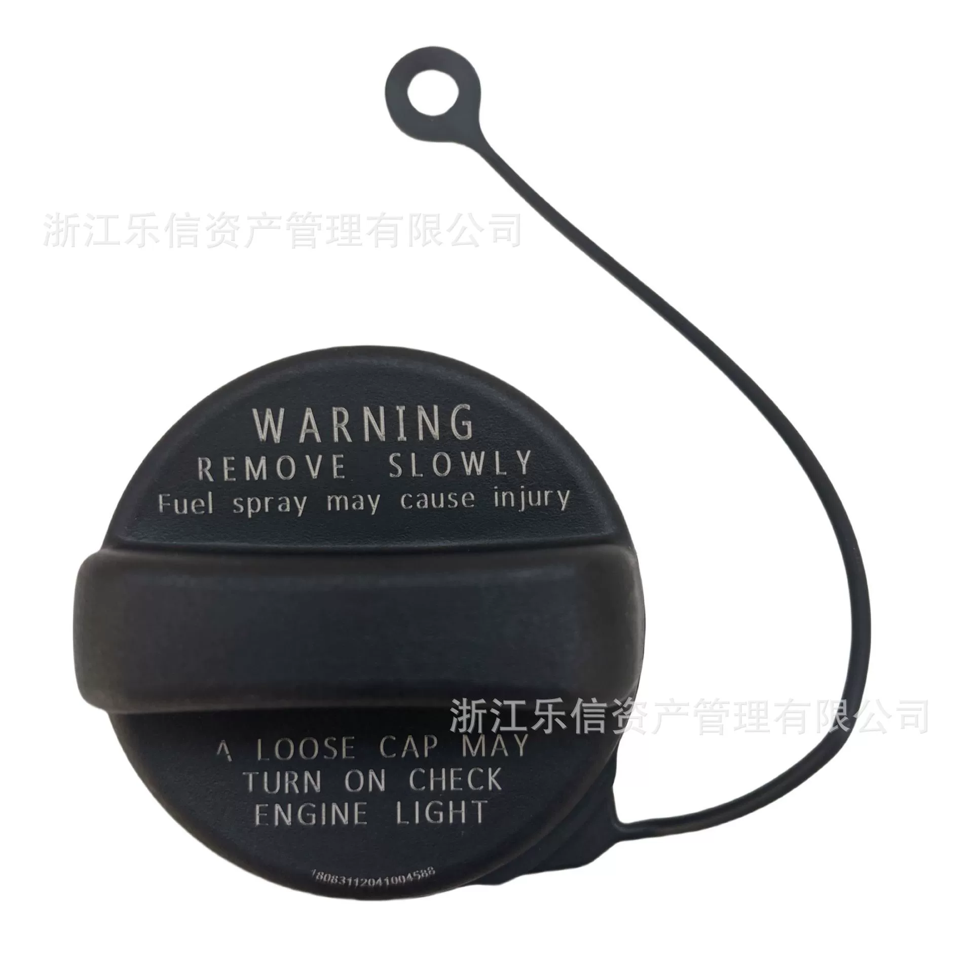 Заводская прямая продажа крышки топливного бака Subaru Forester нейтрального цвета 42031AJ000 42031-AJ000