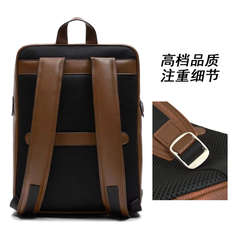 メーカー製PUレザーバックパック、レトロメンズバッグ、トレンドブランドカジュアルリュック、おしゃれ学生用バッグ、シンプルビジネス学生通勤バッグ|undefined