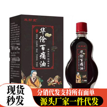 �S�����l�pؔ���A���ʹ��15ml���l