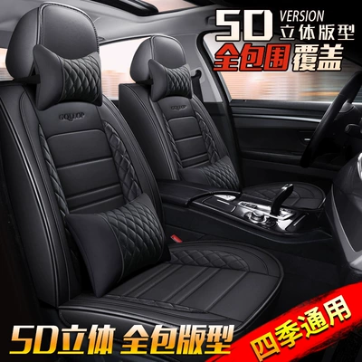 Yuedong, Reina, Langdong, Accent, Lingdong – Seat cushion, seat cover