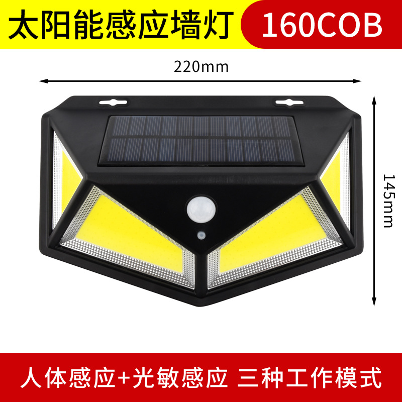 160COB 4 면 발광 벽 램프