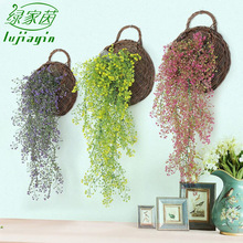 仿真挂墙植物藤蔓金钟柳壁挂塑料装饰藤条客厅室内吊篮假花藤蔓