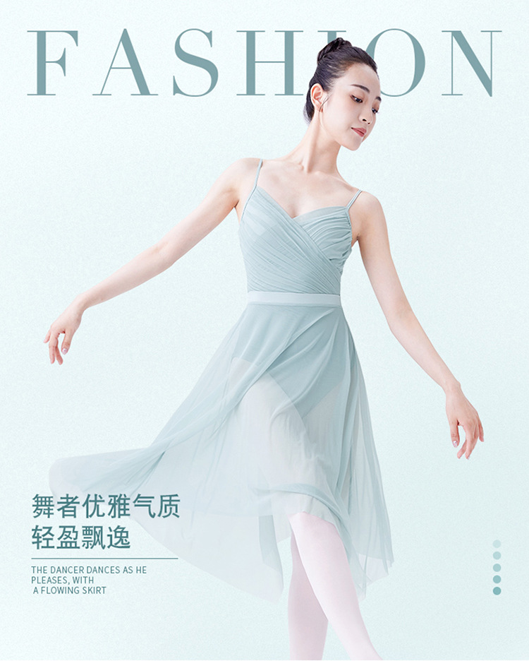成人锦纶抽褶吊带连体服套装_01.jpg