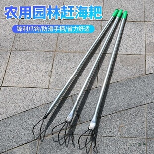 Tools for Picking Mushrooms and Fungi, Mushroom Picking Two-Tooth Rake, Mushroom Picking Tools, Mushroom Digging Tools, Etc