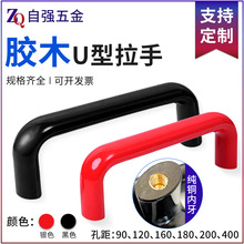 EAzľU I늿o늃bϰL160