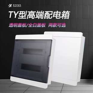 �Ӻ���A����� �e���߶�סլ��·�䰵�b���揊��� PZ30�����
