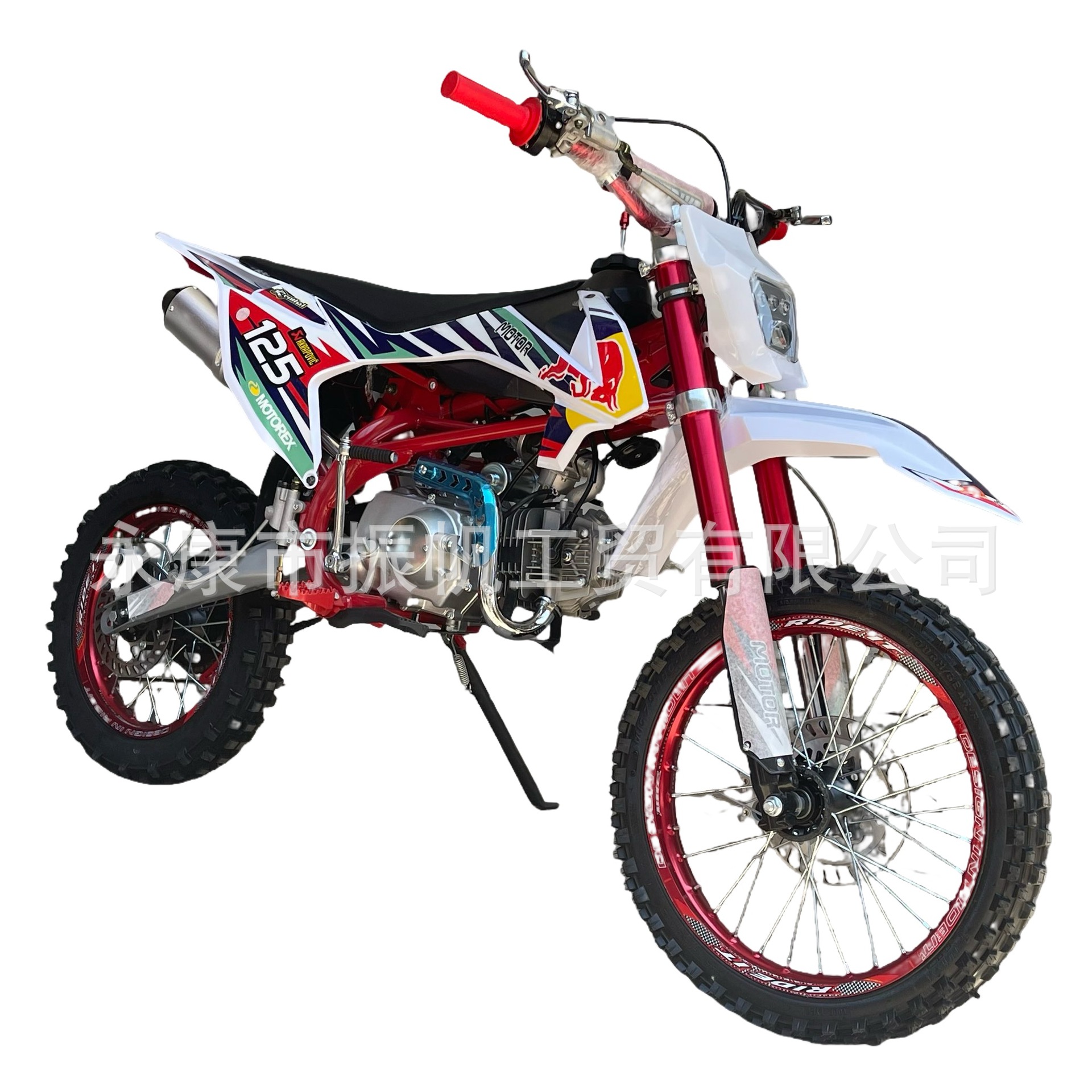 0379b64900f9a9e109df7101817b25