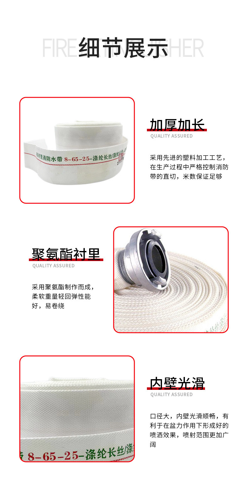 O1CN01e8gSiB2LuTTENSQf7_!!2219