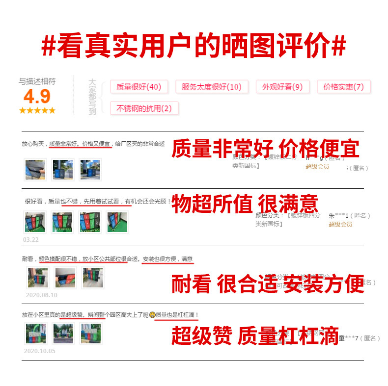 详情5.jpg