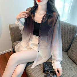 2026春季新款韩版宽松防晒衣渐变衬衫防紫外线开衫薄外套女
