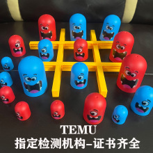 Tic Tac Toe Game��ͯ�������к������H�ӻ���Ȥζ�Α����޴��С