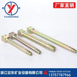 液压接头;液压阀;液压泵