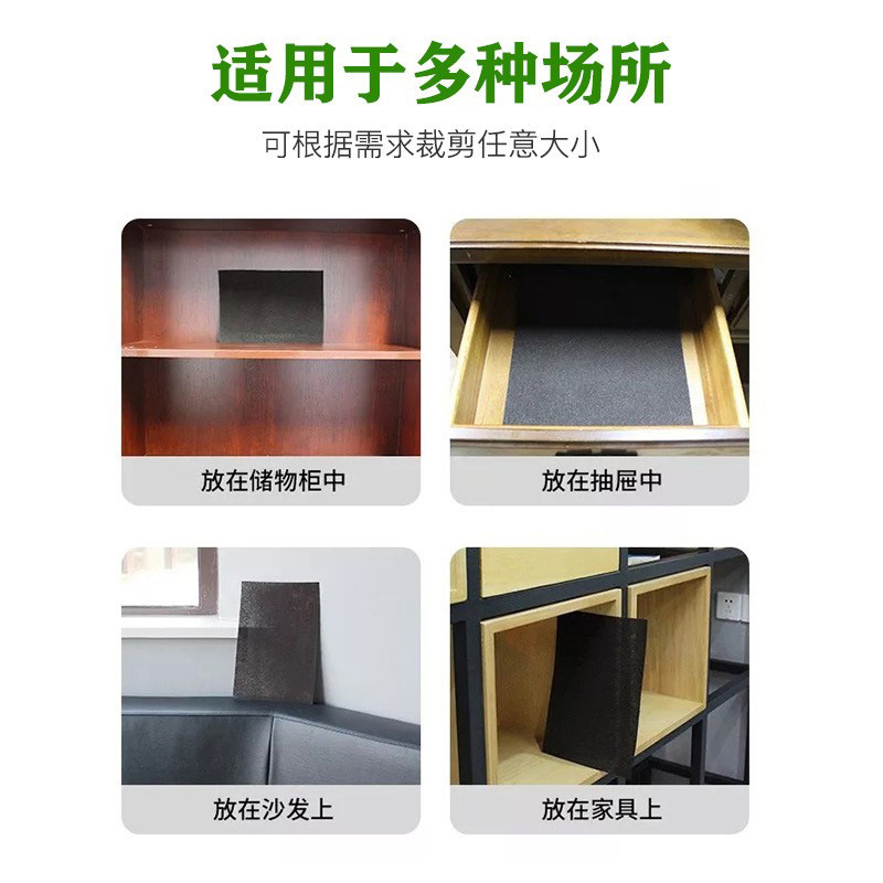 22845156610_718463260 拷贝