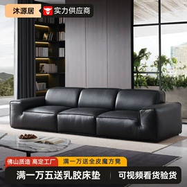 皮艺沙发;皮艺床;布艺沙发