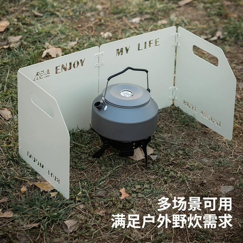 Travel windproof folding windproof cover for camping, equipment, increased thickness