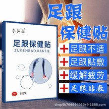 ���ʹ�����N�_�װ������P���N���Ĥ���������N�����_������N