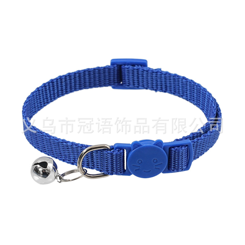 캣 버클 라이트 플레이트 칼라 [사파이어 블루]