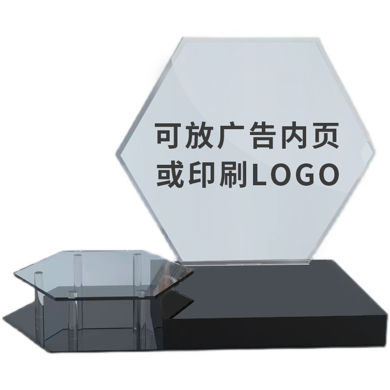 亚克力产品展示架