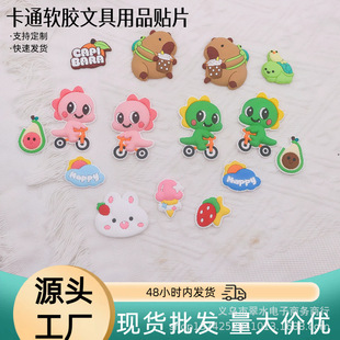 PVCܛ�z���DIY�֙C�������N����Ь��Ь����ͨ��Ƥ��������С����