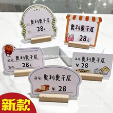 �ɲ�������r���Ƙ˺��Aľ����ʽ�˺��������r��չʾ�ƃr�X