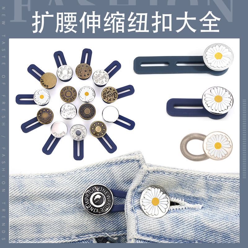 Nail-Free Buttons Telescopic Detachable Waist Expansion Buttons Jeans Small to Large Extension Buttons Adjustable Waist Expansion Buttons