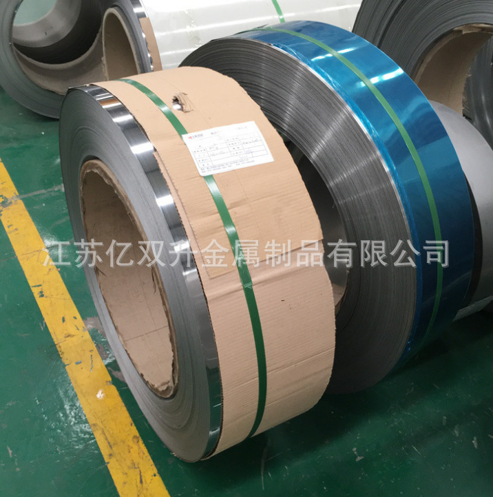亿双升供应高硬度 高弹性不锈钢带 弹簧线材SUS631 SUS630 321