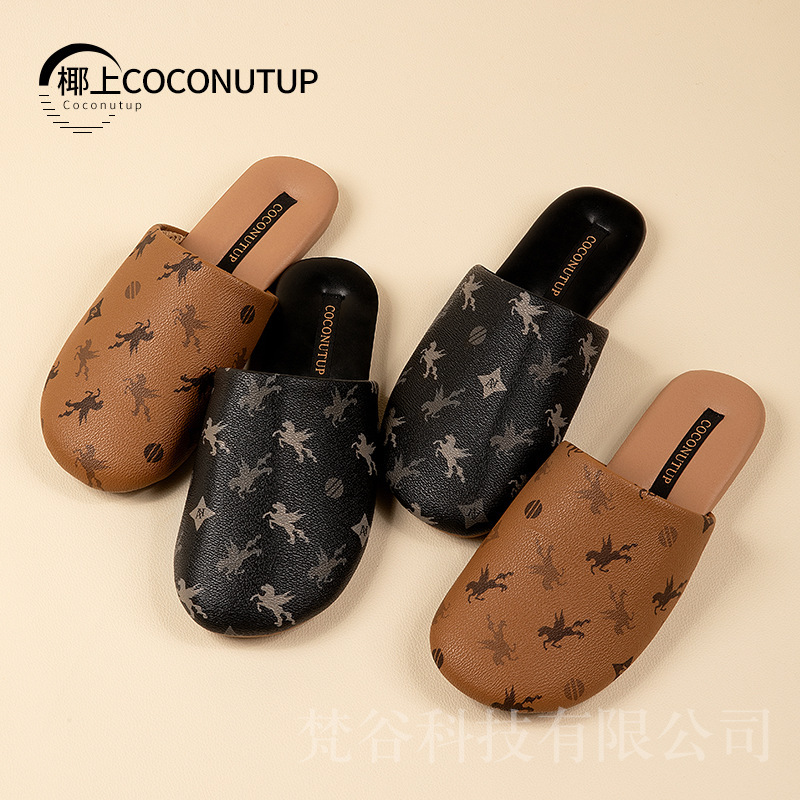 Coconut's New Slippers, Fashionable Pegasus Print, Home Indoor Non-Slip Silent Couple Slippers, Four-Season Home Shoes for Men