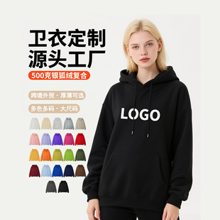 500�˼ӽq�Bñ�l�¹�����հ��l���ɴ�aŮ�b�����ﶬ�l��Ů